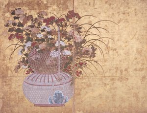 Panier de fleurs, Shokoji, Takaoka, Toyama, Japon - Unbekannt Unbekannt
